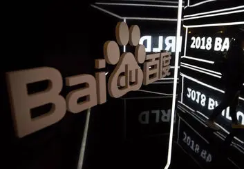 بایدو از نسخه جدید هوش مصنوعی Ernie رونمایی کرد: رقیبی برای GPT-4