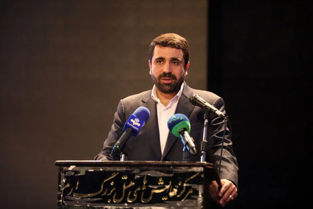 برای کسب‌وکارهای آنلاین نظام رتبه‌بندی امنیتی طراحی شود