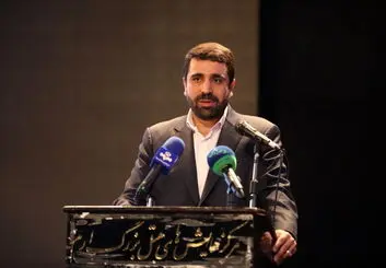 برای کسب‌وکارهای آنلاین نظام رتبه‌بندی امنیتی طراحی شود