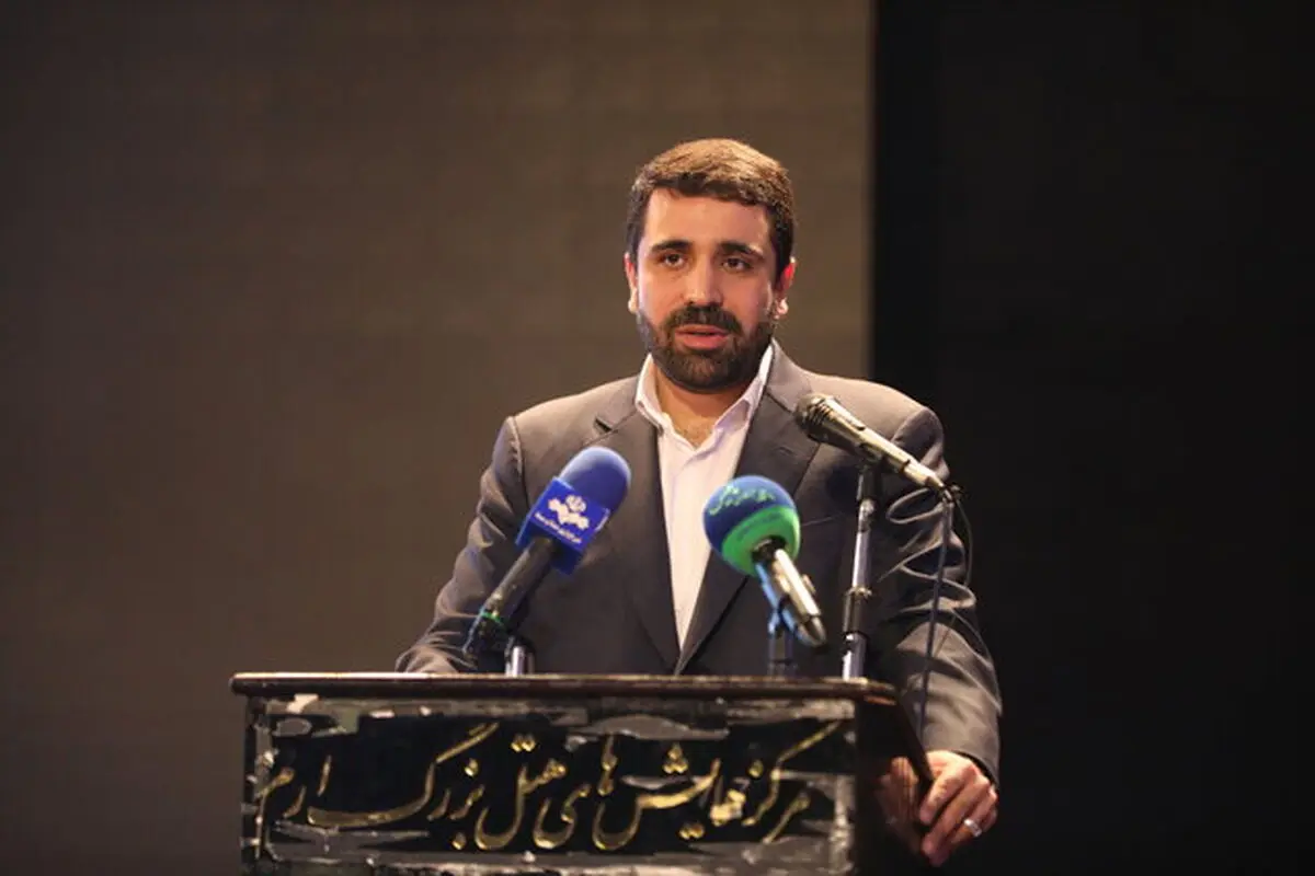 برای کسب‌وکارهای آنلاین نظام رتبه‌بندی امنیتی طراحی شود