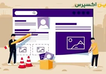 چگونه در 5دقیقه فروشگاه اینترنتی با درگاه پرداخت بسازیم؟

