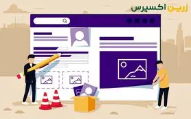 چگونه در 5دقیقه فروشگاه اینترنتی با درگاه پرداخت بسازیم؟

