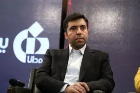  وجود یک سامانه واحد و منسجم الزامی است