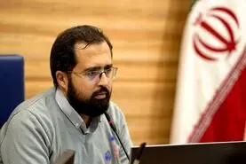حمایت قانونمند از نخبگان