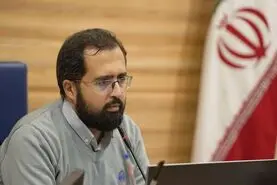 حمایت قانونمند از نخبگان