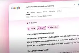 قابلیت هوش مصنوعی به موتور «جستجوی گوگل» اضافه شد