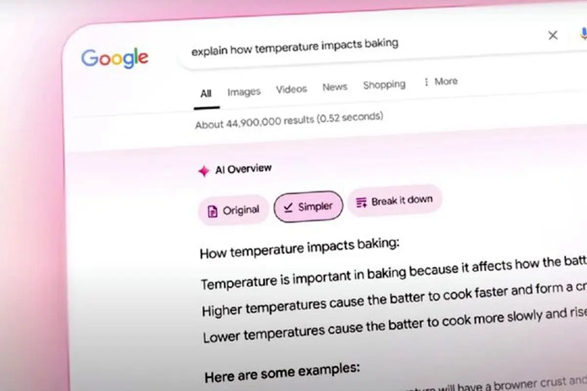 قابلیت هوش مصنوعی به موتور «جستجوی گوگل» اضافه شد