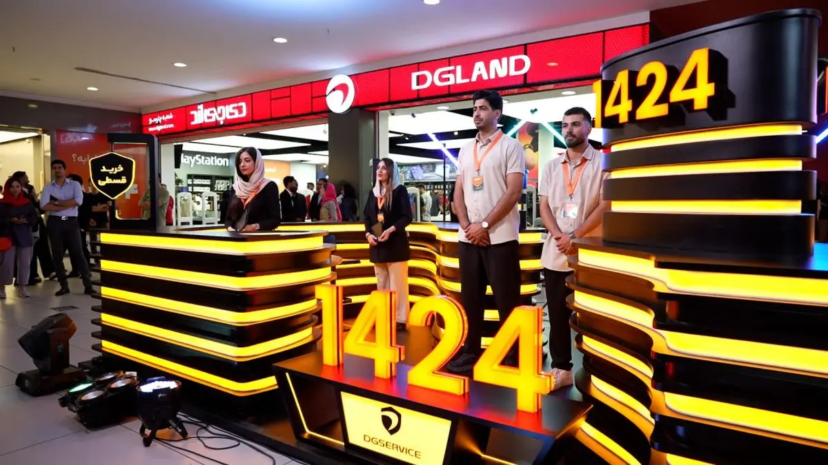 اولین پیشخوان حضوری 1424 در چارسو افتتاح شد