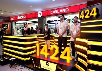 اولین پیشخوان حضوری 1424 در چارسو افتتاح شد