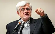 امنیت شبکه کشور در وضعیت شکننده|