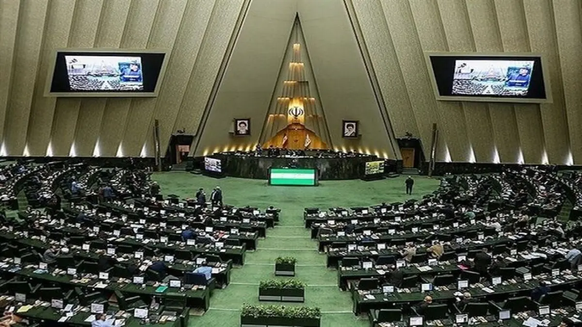 سامانه‌های مجلس هک شد!