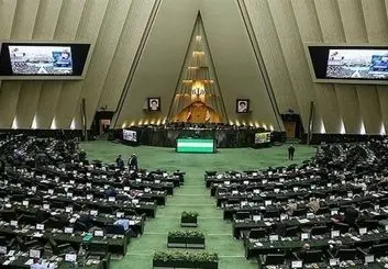 سامانه‌های مجلس هک شد!