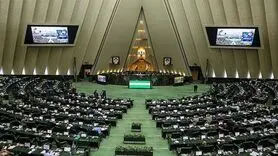 سامانه‌های مجلس هک شد!