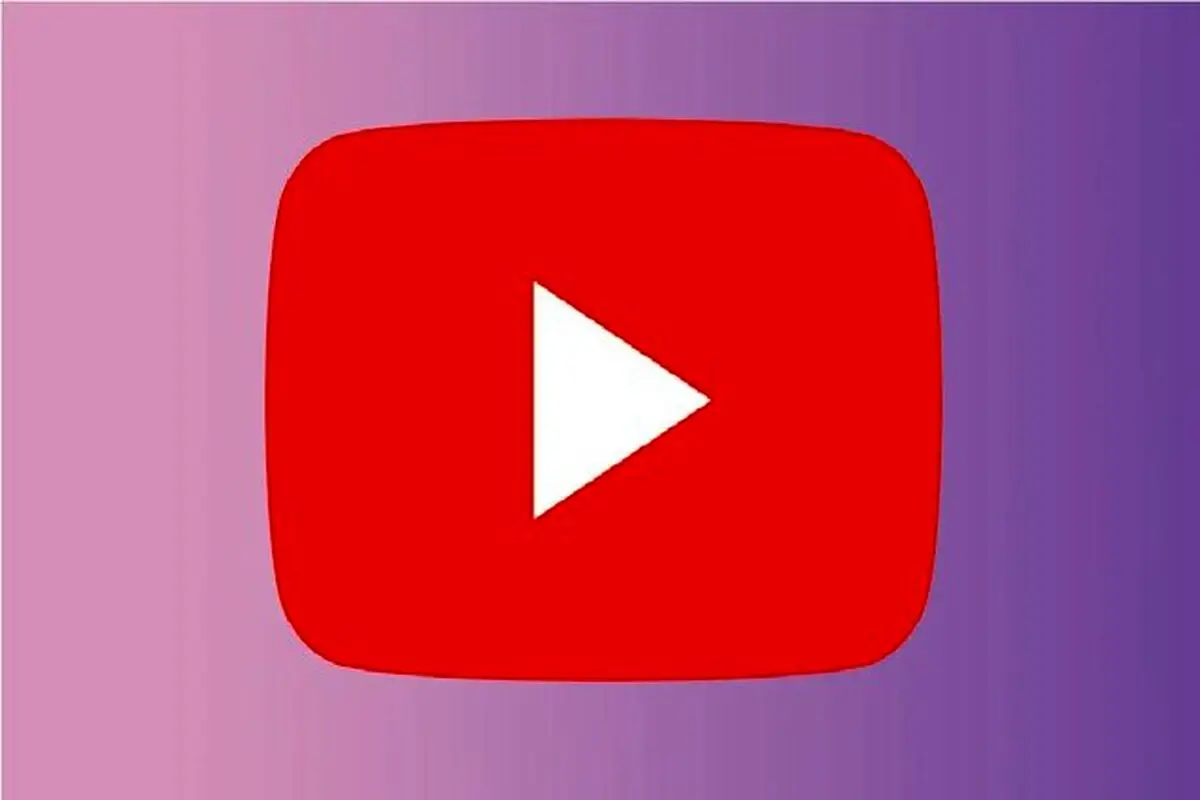 «دوبله خودکار» در یوتیوب عرضه شد