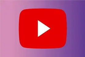 «دوبله خودکار» در یوتیوب عرضه شد