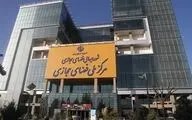 تکذیب برخورد با بلاگرها