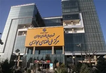 تکذیب برخورد با بلاگرها