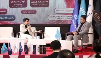 گندمی: دیپلماسی فناوری، حلقه مفقوده توسعه بین‌المللی ایران است