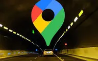 گوگل مپس حالا از قابلیت مسیریابی با بلوتوث در تونل‌ها پشتیبانی می‌کند
