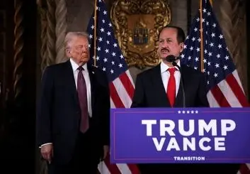 میلیاردر اماراتی در دیتاسنترهای آمریکا سرمایه گذاری کرد