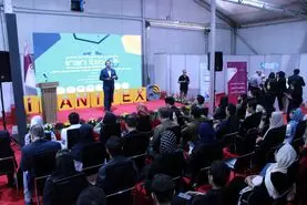  سومین دوره نمایشگاه ایران ایتکس آغاز به کار کرد