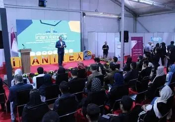  سومین دوره نمایشگاه ایران ایتکس آغاز به کار کرد