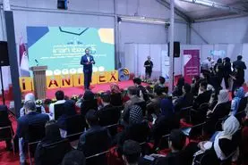  سومین دوره نمایشگاه ایران ایتکس آغاز به کار کرد