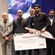 علی خدادادی: حمایت وی‌راید از کشتی‌گیران، گامی برای افتخار ملی