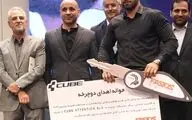 علی خدادادی: حمایت وی‌راید از کشتی‌گیران، گامی برای افتخار ملی