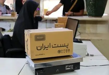 ربات‌های هوشمند به کمک پست آمدند