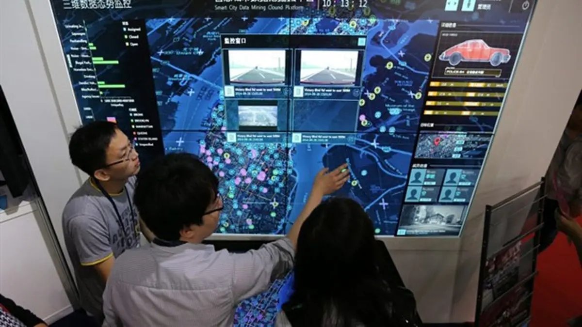 چشم خدا توسط چینی ها ساخته شد