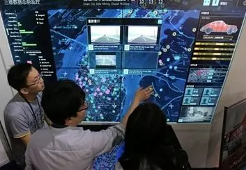 چشم خدا توسط چینی ها ساخته شد