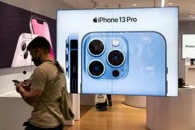  قیمت آیفون 13 به 53 میلیون تومان رسید