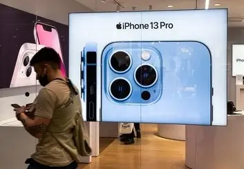  قیمت آیفون 13 به 53 میلیون تومان رسید