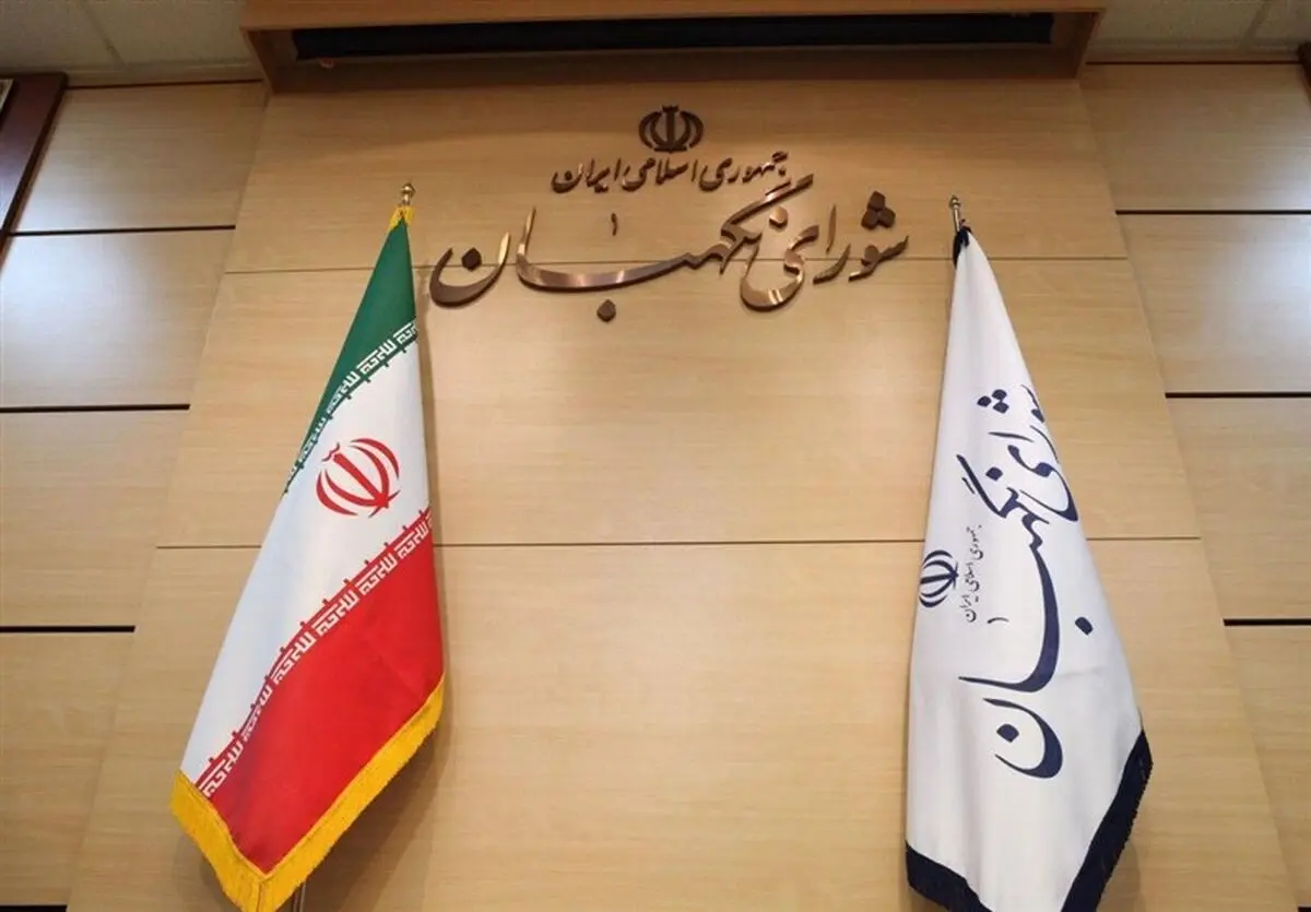 تایید قانون بیمه های اجتماعی کارگران ساختمانی توسط شورای نگهبان