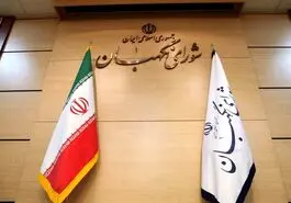 تایید قانون بیمه های اجتماعی کارگران ساختمانی توسط شورای نگهبان