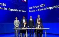 فصل نوین مشارکت‌های علمی و صنعتی تهران و مسکو
