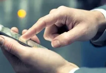 چگونگی شکایت از خدمات فناوری اطلاعات