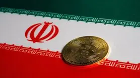 چطور با ریال دیجیتال خرید کنیم؟