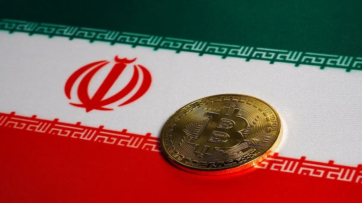 چطور با ریال دیجیتال خرید کنیم؟