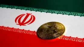 چطور با ریال دیجیتال خرید کنیم؟