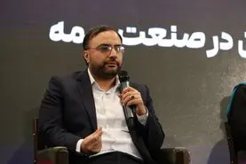  چالش استانداردسازی داده‌ها، مشکل بزرگ صنعت بیمه