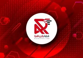 تحول در صنعت تجهیزات شبکه؛ ضرورت بهره‌گیری از فناوری‌های نوین در زیرساخت‌های ارتباطی