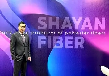 گفتگو ویژه با اقای وحید رحیمی و آغاز شروع کارآفرینی