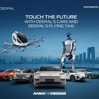 موتور R05E؛ گام تازه چین در رقابت جهانی خودروهای پرنده