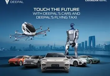 موتور R05E؛ گام تازه چین در رقابت جهانی خودروهای پرنده