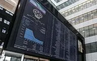 بورس در مدار صعود؛ شاخص کل در ارتفاع ۵.۷ میلیون واحدی ایستاد
