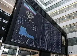 جهش ۵۷ هزار واحدی شاخص کل؛ بازگشت تقاضا به تالار شیشه‌ای