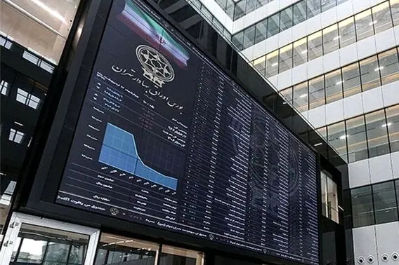 شوک دقیقه‌ نودی لیدرهای بورس؛ قفل صف فروش «وبملت» و «فملی» شکست!