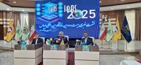  بیست‌ودومین نمایشگاه بین‌المللی ایپاس با تمرکز بر دانش‌بنیان‌ها 